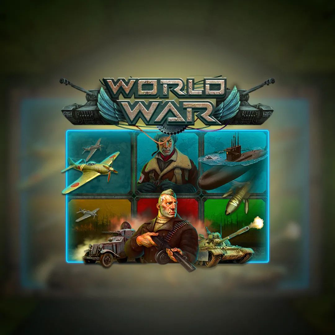 iwild