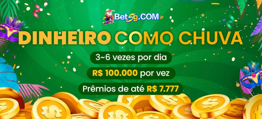 Como está o jogo do galo