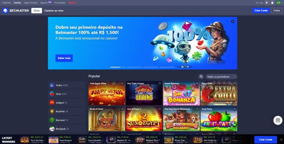 série b 2022 tabela