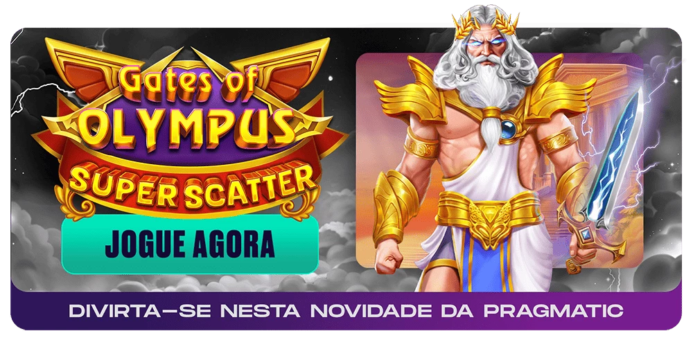Brwsileirao