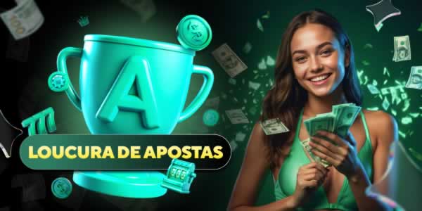 acepick