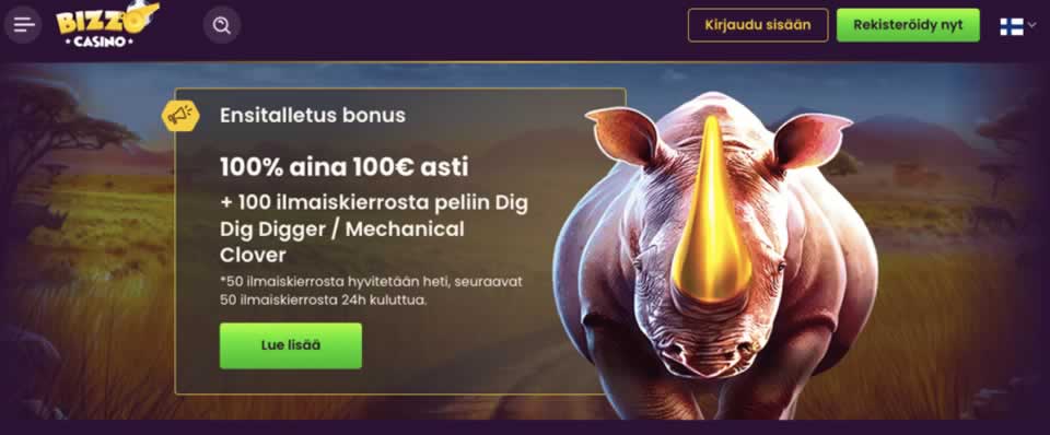 pgvip